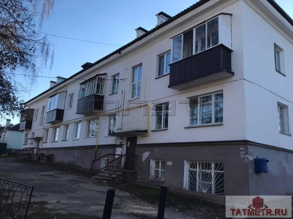 Продажа / Квартиры, Казань, Каштановая улица, 1 500 000 Внимание! Предложение по выгодной цене! ПРОДАЕТСЯ: Уютная 1-комнатная квартира в кирпичном доме 1961 года постройки...