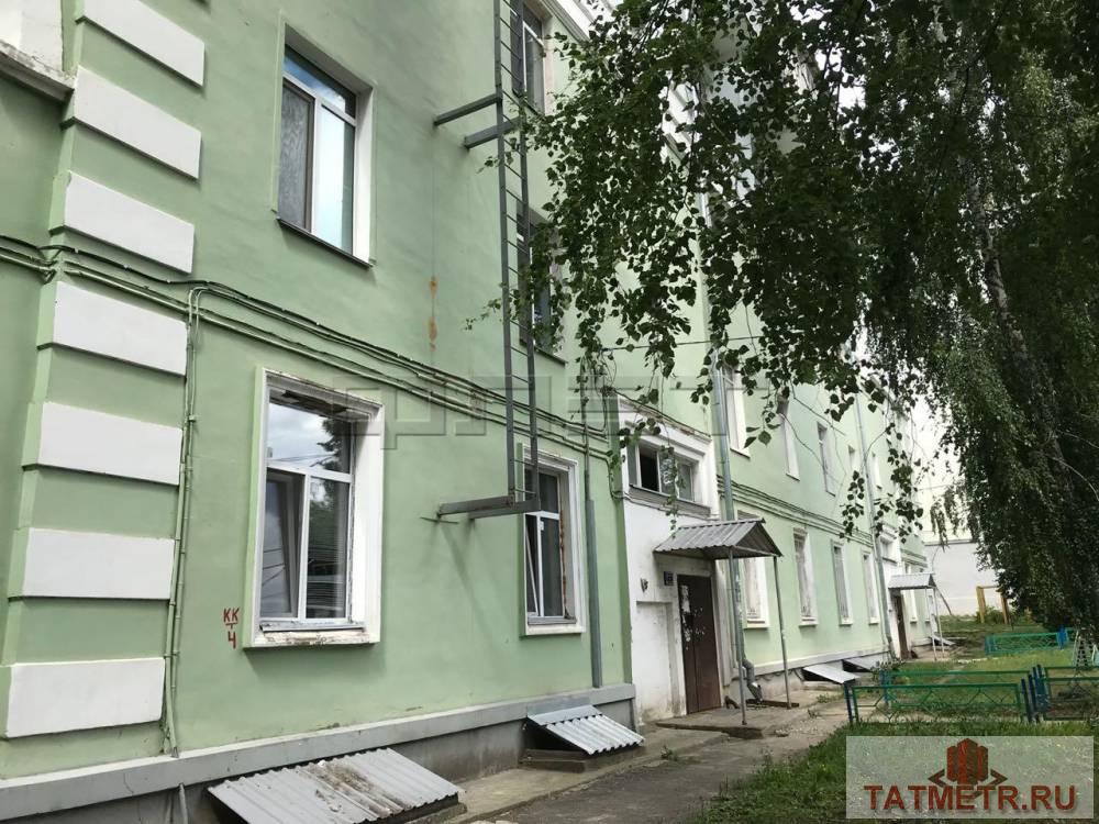 Продажа / Комнаты, Казань, Тимирязева улица, 770 000 Авиастроительный район, ул. Тимирязева, д.4 Продается комната (S-12 кв.м.), на 1 этаже 3 этажного кирпичного дома...