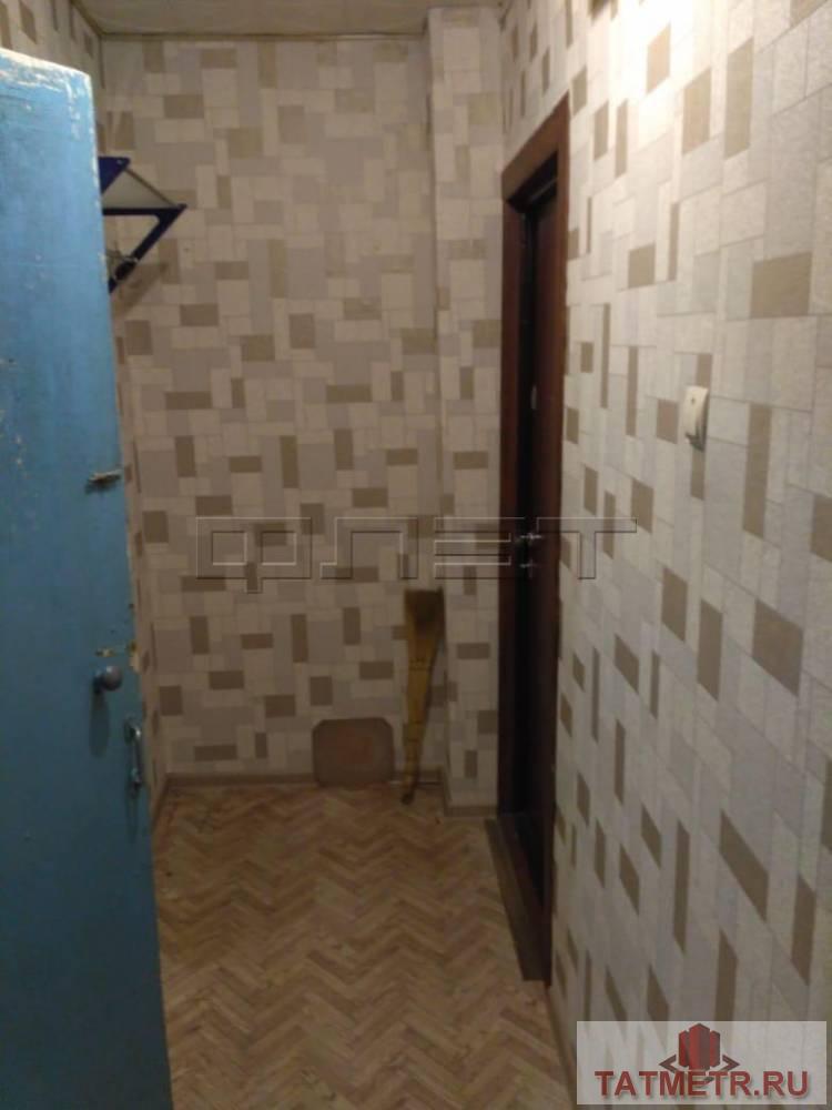 Продажа / Квартиры, Чепчуги, Советская улица, 775 000 ПРОДАЕТСЯ: Однокомнатная квартира в с.Чепчуги Высокогорского района на 2/2 этажного дома. Планировка: общая площадь... - 2