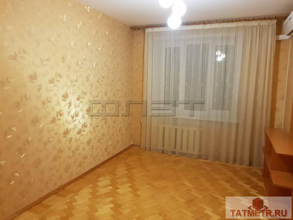 Продажа / Квартиры, Казань, Аделя Кутуя улица, 7 250 000 Советский район, Аделя Кутуя, 46 ПРОДАЕТСЯ: Уютная 3-х комнатная квартира в Советском районе на 6/9 этажного... - 1