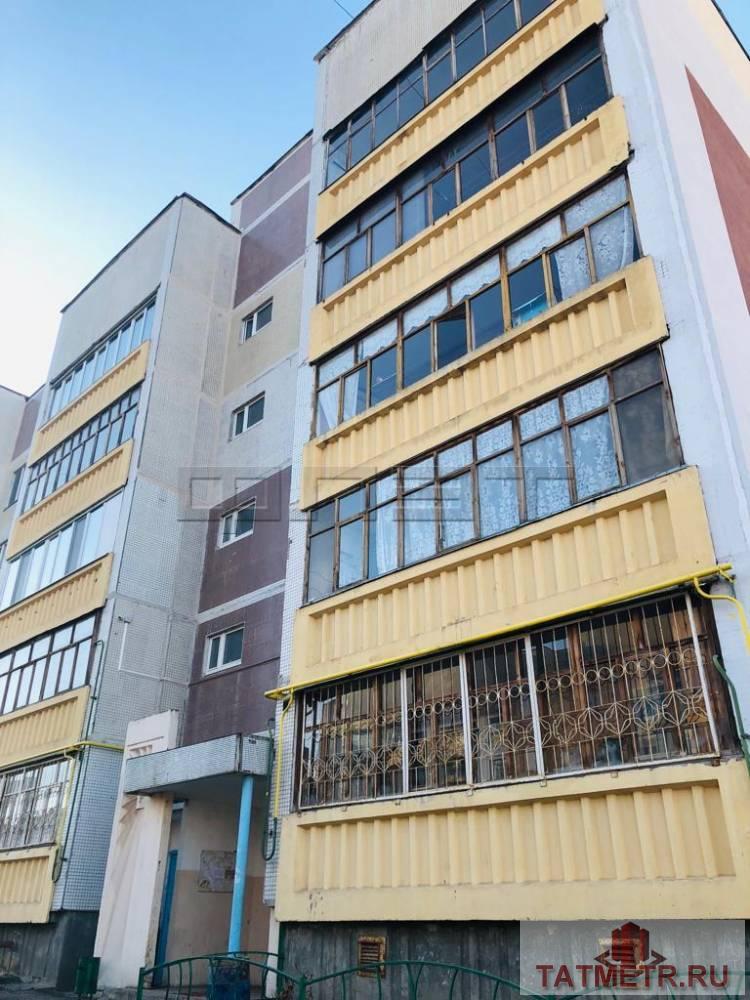 Продажа / Квартиры, Казань, Рашида Вагапова улица, 3 700 000 ПРОДАЕТСЯ: Отличная квартира в пятиэтажном доме,2000 года постройки. Планировка: общая площадь – 54 кв.м кухня –...
