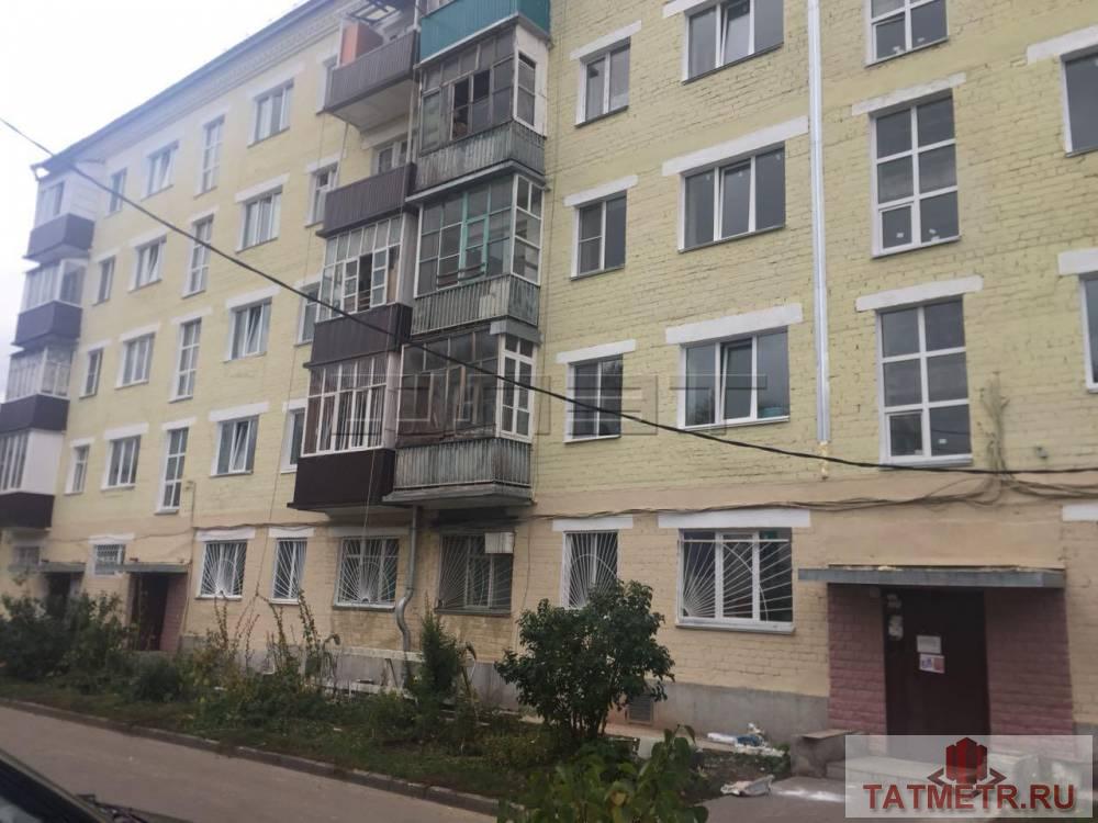 Продажа / Комнаты, Казань, Ибрагимова проспект, 950 000 Ново-Савиновский район, ул. Пр. Ибрагимова, д.37 ПРОДАЕТСЯ: Уютная комната в Ново-Савиновском районе пр. Ибрагимова...