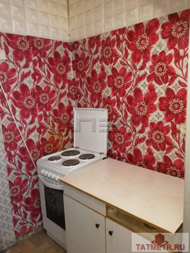 Продажа / Квартиры, Казань, Химиков улица, 1 129 999 ПРОДАЕТСЯ: уютная 1 комнатная гостинка по улице Химиков. Ремонт обычный, можно заехать и жить. В 2016 году сделан... - 2