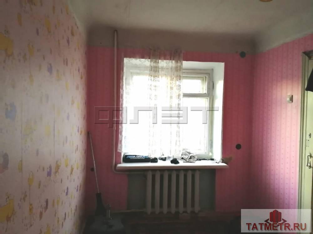 Продажа / Квартиры, Казань, Мира улица, 2 500 000 ПРОДАЕТСЯ: Уютная 2-х комнатная квартира в Советском районе на 3 этаже 5 этажного кирпичного дома, дом 1966 года...