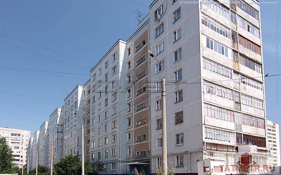 Продажа / Квартиры, Казань, Фатыха Амирхана проспект, 3 700 000 ПРОДАЕТСЯ:Уютная 3-х комнатная квартира в Ново-савиновском районе на 9/9 этажного дома, дом 1988 года постройки. В...