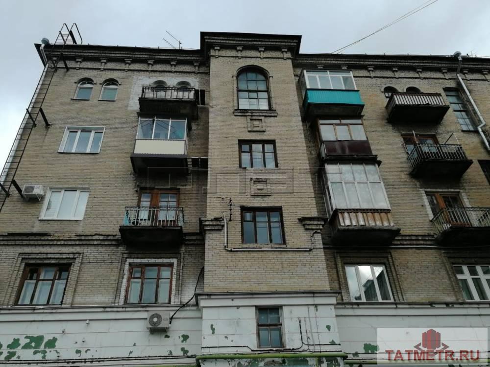 Продажа / Комнаты, Казань, Белинского улица, 470 000 ПРОДАЕТСЯ: Комната в Авиастроительном районе на 5-м этаже «сталинки» в трехкомнатной квартире. Комната требует...