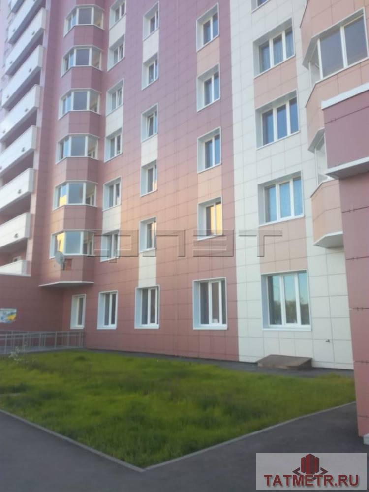 Продажа / Квартиры, Казань, Айрата Арсланова улица, 2 580 000 Продается новая квартира в перспективном жилом комплексе ' Салават Купере' по улице Айрата Арсланова, д.6А. Квартира...