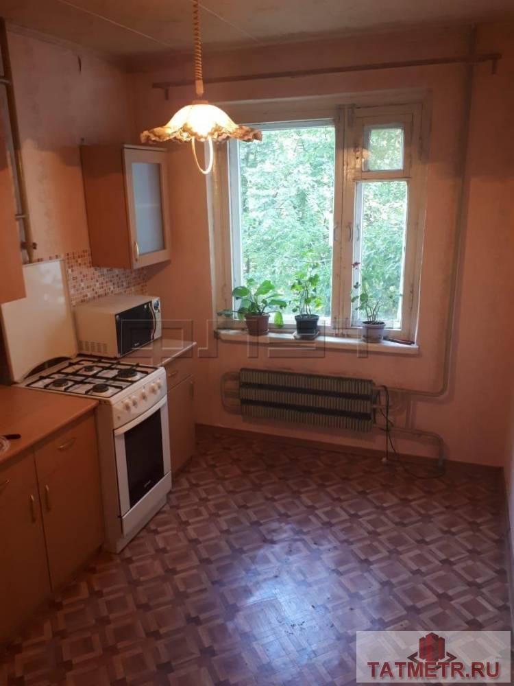Продажа / Квартиры, Казань, Академика Завойского улица, 3 970 000 ПРОДАЕТСЯ: 3-х комнатная квартира в Приволжском районе на 2-м этаже 9 этажного панельного дома. Планировка: общая...