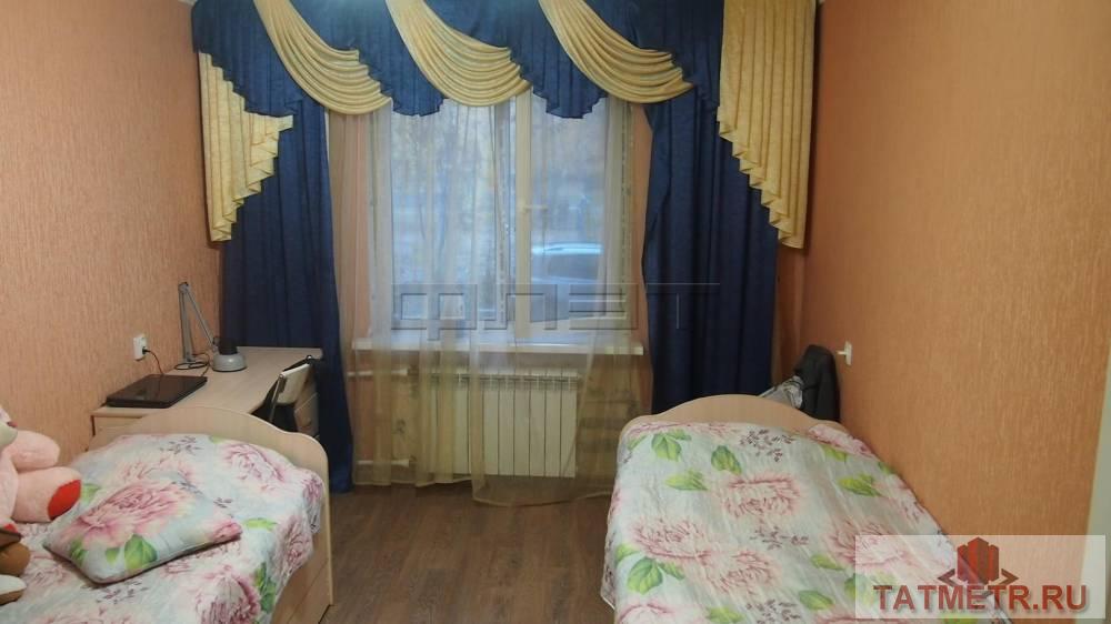 Продажа / Квартиры, Казань, Академика Завойского улица, 3 990 000 ПРОДАЕТСЯ: Отличная 3-х комнатная квартира в Приволжском районе на 1/9 этажного дома, цоколь высокий. Планировка:... - 1