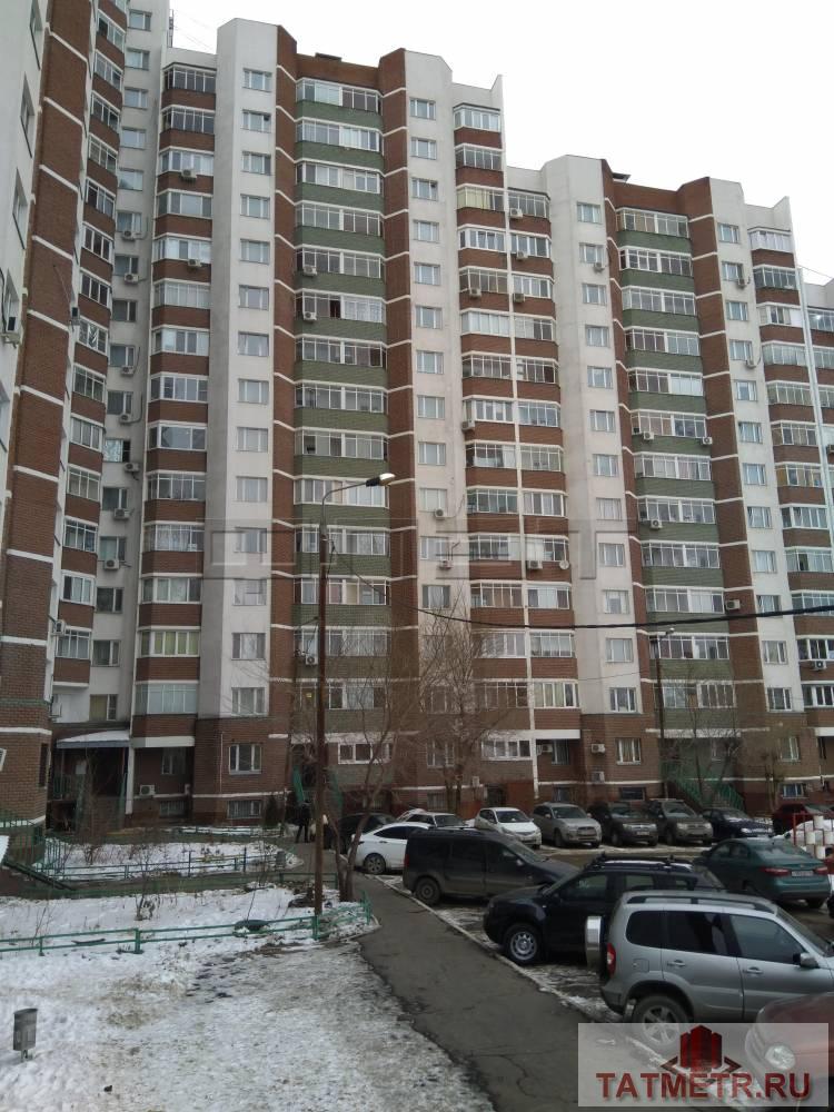 Продажа / Квартиры, Казань, Минская улица, 6 200 000 ПРОДАЕТСЯ: Отличная 3-х комнатная квартира в Советском районе, ул.Минская д.12, на 4 этаже 12 этажного кирпичного... - 1