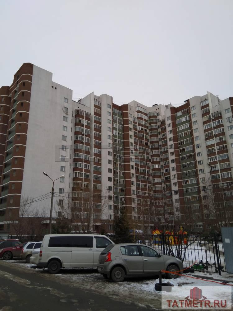 Продажа / Квартиры, Казань, Минская улица, 6 200 000 ПРОДАЕТСЯ: Отличная 3-х комнатная квартира в Советском районе, ул.Минская д.12, на 4 этаже 12 этажного кирпичного... - 2
