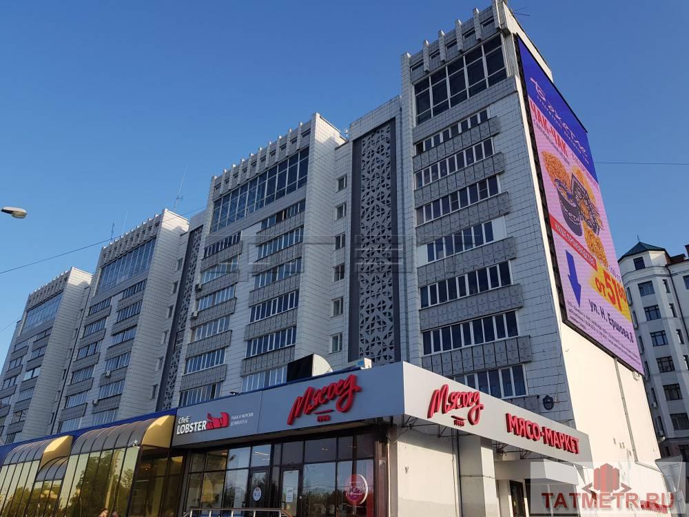 Продажа / Квартиры, Казань, Николая Ершова улица, 5 990 000 Вахитовский р-н,Н.Ершова,8. Необычная планировка - окна на три стороны, просторный холл в середине квартиры (14 м)....