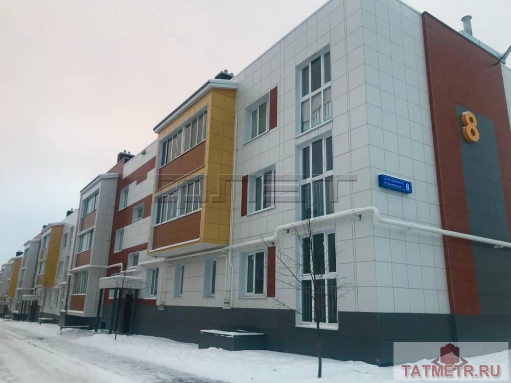 Продажа / Квартиры, Казань, Шаляпина улица, 3 700 000 ПРОДАЕТСЯ: Уютная 3-х комнатная квартира в Пестречинском районе в Новом ЖК “ЦАРЕВО VILLAGE”на 1/3 этажного...