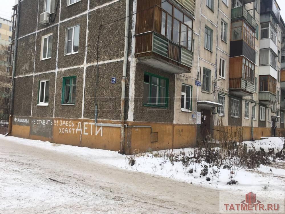 Продажа / Квартиры, Казань, Курчатова улица, 2 250 000 ПРОДАЕТСЯ: Отличная 1 комнатная квартира в Советском районе на 1/5 этажного панельного дома, отличное... - 1
