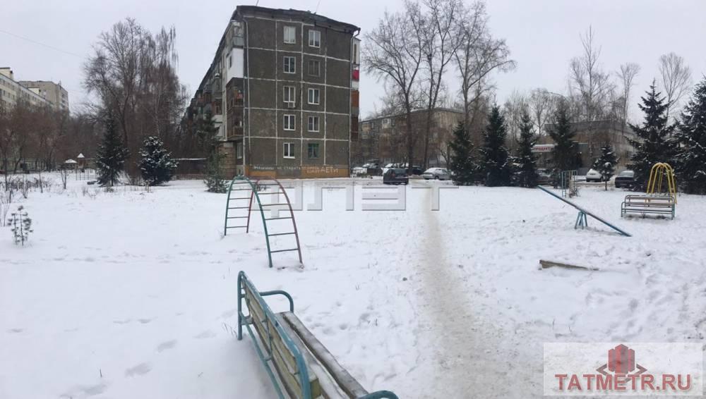 Продажа / Квартиры, Казань, Курчатова улица, 2 250 000 ПРОДАЕТСЯ: Отличная 1 комнатная квартира в Советском районе на 1/5 этажного панельного дома, отличное... - 2