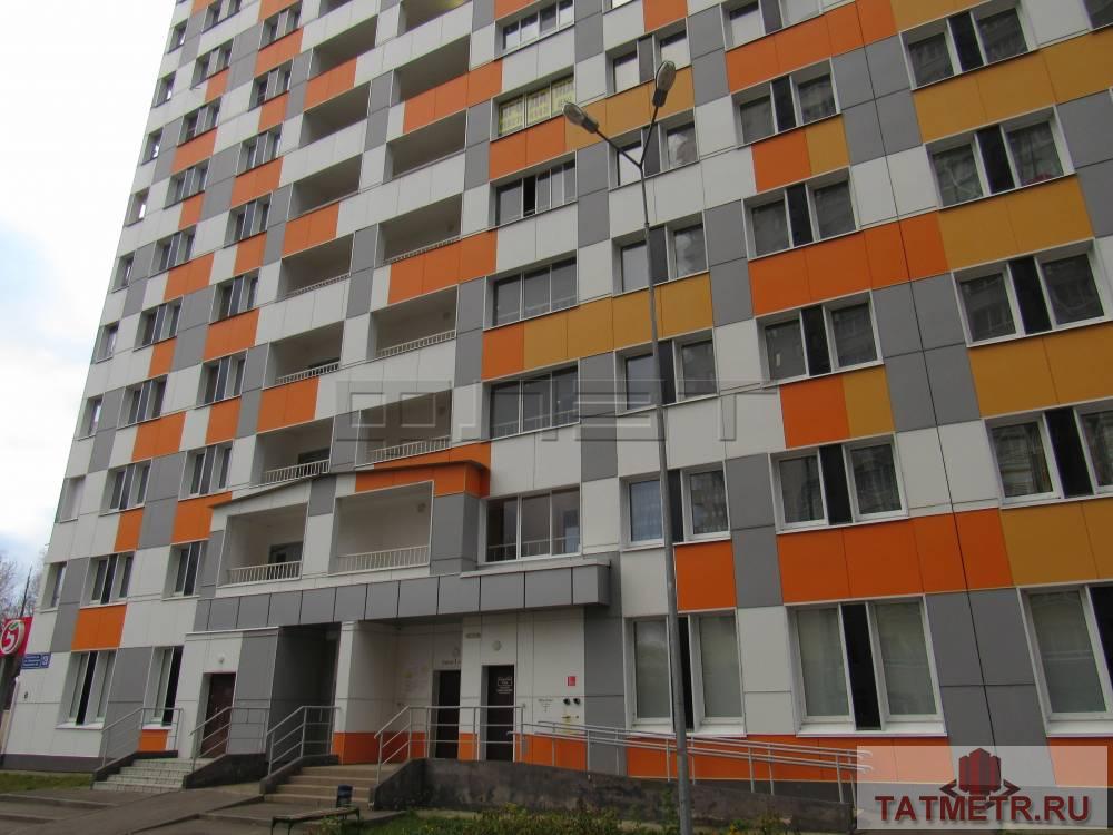 Продажа / Квартиры, Казань, Павлюхина улица, 4 500 000 ПРОДАЕТСЯ: Уютная 2-х комнатная квартира в Вахитовском районе на 13/18 этажного кирпичного дома 2016 года постройки....