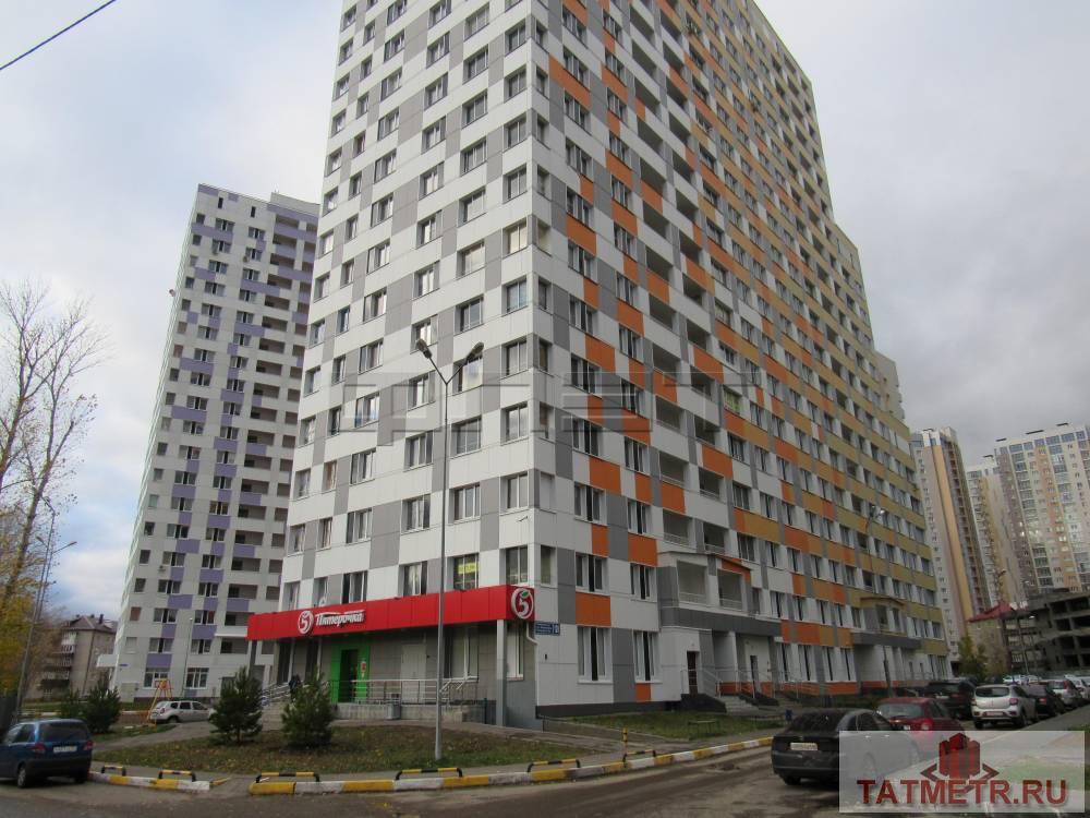 Продажа / Квартиры, Казань, Павлюхина улица, 6 000 000 ПРОДАЕТСЯ: Уютная 3-х комнатная квартира в Вахитовском районе на 3/18 этажного кирпичного дома 2016 года постройки....