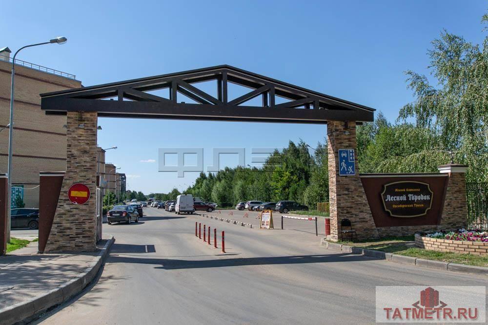 Продажа / Дома и коттеджи, Казань, Меридианная улица, 8 350 000 Продается: Роскошный кирпичный таунхаус в Приволжском районе Казани, ул. Меридианная (ЖК «Лесной городок») в... - 2