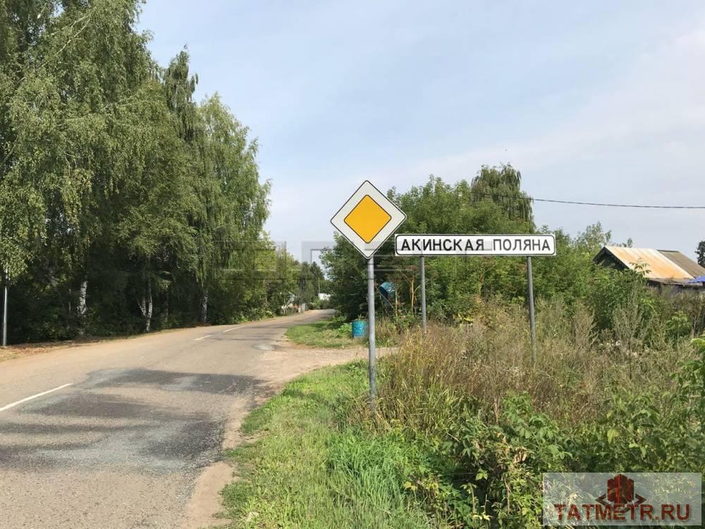 Продажа / Земельные участки, Казань, Дачная (Акинская Поляна) улица, 1 390 000 Советский район, п.г.т. Акинская поляна (Кульсеитово). ПРОДАЕТСЯ: земельный участок 11 соток, для семейных и...