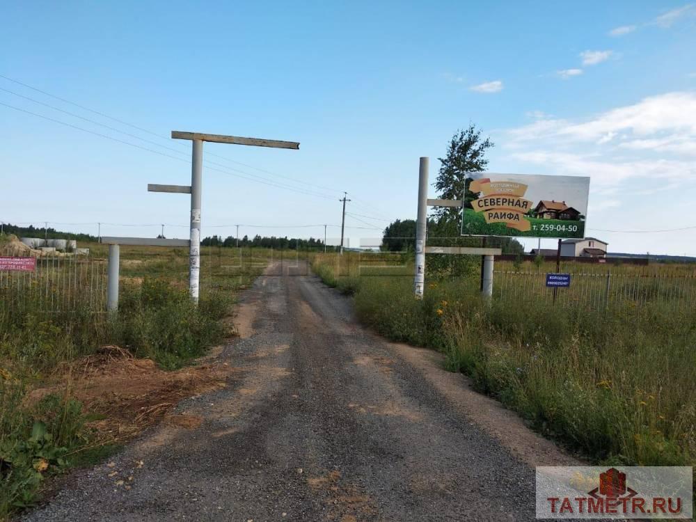 Продажа / Земельные участки, Большие Кургузи, 300 000 Продается: Земельный участок недалеко от г.Казань с отличными характеристиками. Тихое зеленое место возле леса и в...