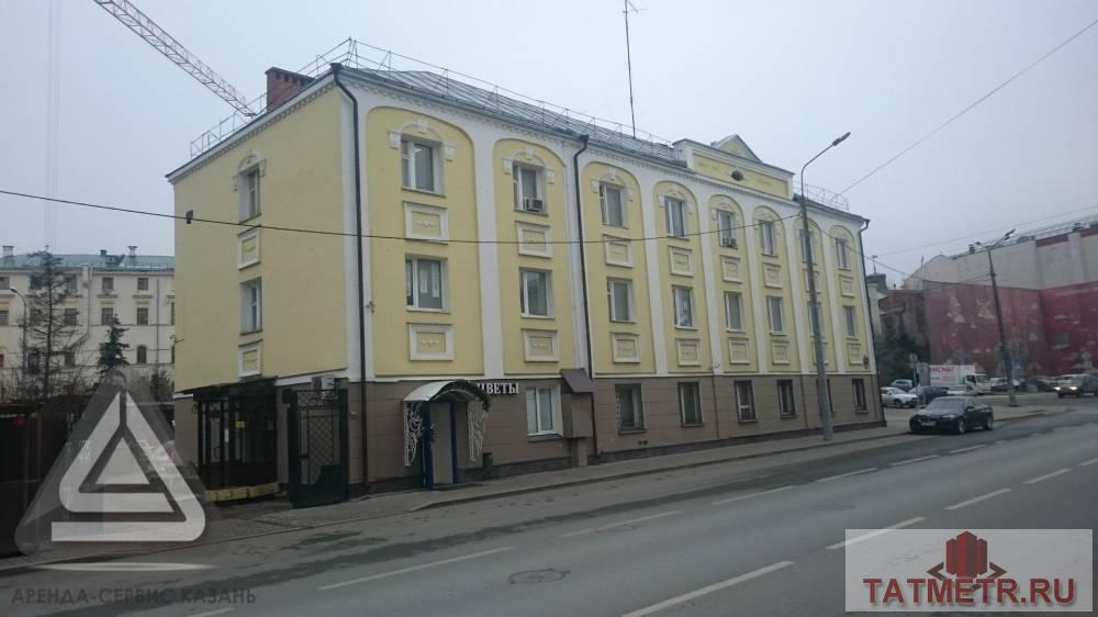 Коммерческая / Аренда / Офисы, Казань, Дзержинского улица, 933 450 Продается офис в самом центре города, в двух минутах от Кремля, напротив здания расположено Министерство образования...