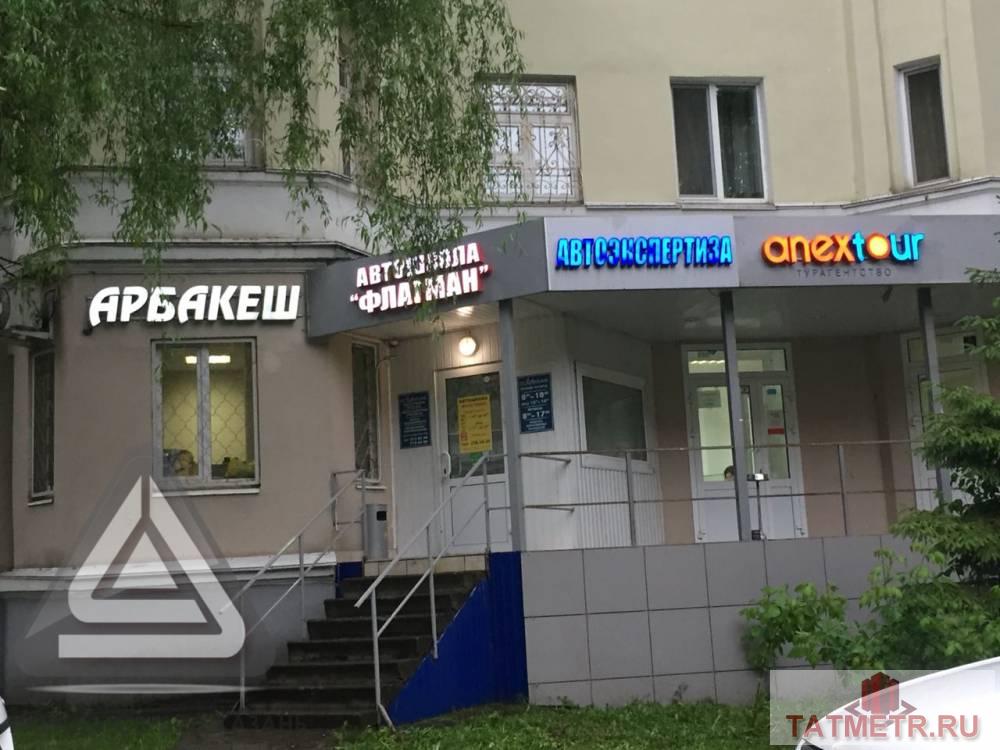 Коммерческая / Аренда / Офисы, Казань, Сибирский тракт, 83 800 Сдается в аренду помещение общей площадью 83,8 кв.м. по адресу г. Казань, Сибирский тракт 23, 1 эт. В помещении: —...