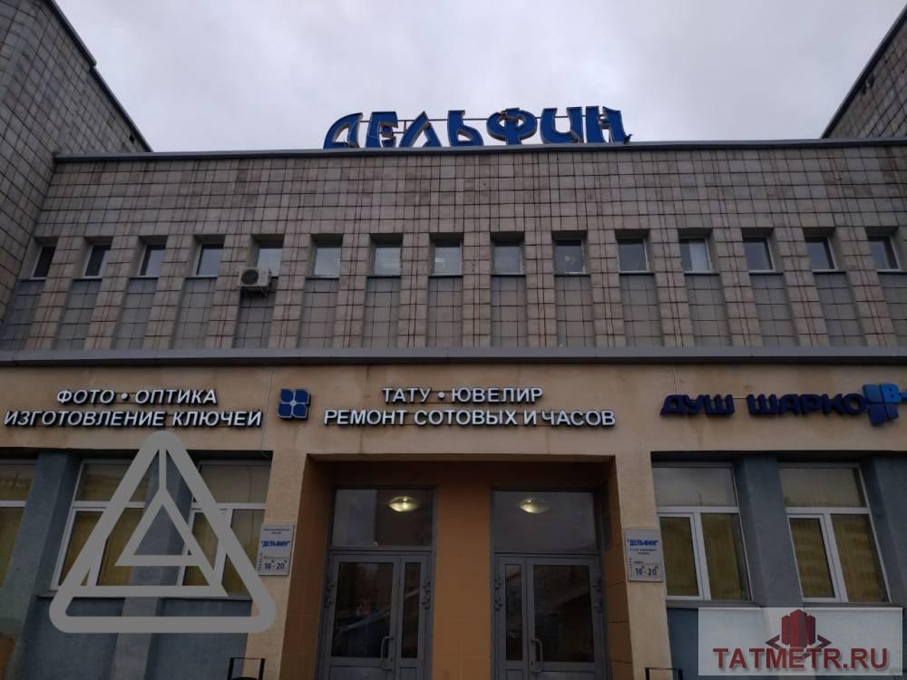 Коммерческая / Продажа / Офисы, Казань, Рихарда Зорге улица, 1 155 000 Сдается помещение свободного назначения по адресу Зорге 68. Помещение требует ремонта. В помещении: — Электричество... - 2
