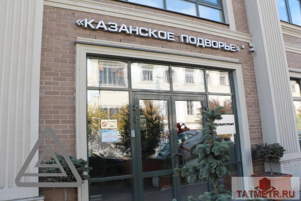 Коммерческая / Аренда / Офисы, Казань, Баумана улица, 27 430 Сдается офисное помещение по адресу . В отличном состоянии. В помещении: — Телефон — Интернет — Электричество —... - 2