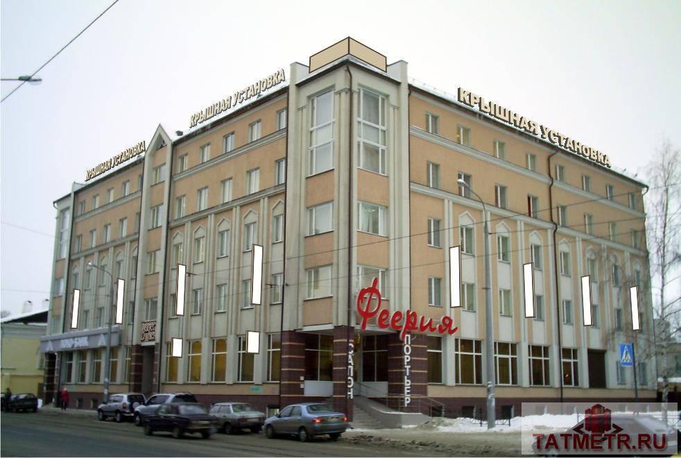 Коммерческая / Аренда / Офисы, Казань, Габдуллы Тукая улица, 550 Аренда офисов. «Бизнес – центр» по адресу: ул. Г.Тукая, д. 58. ООО «ГрадСтройИнвест» (без НДС). -...