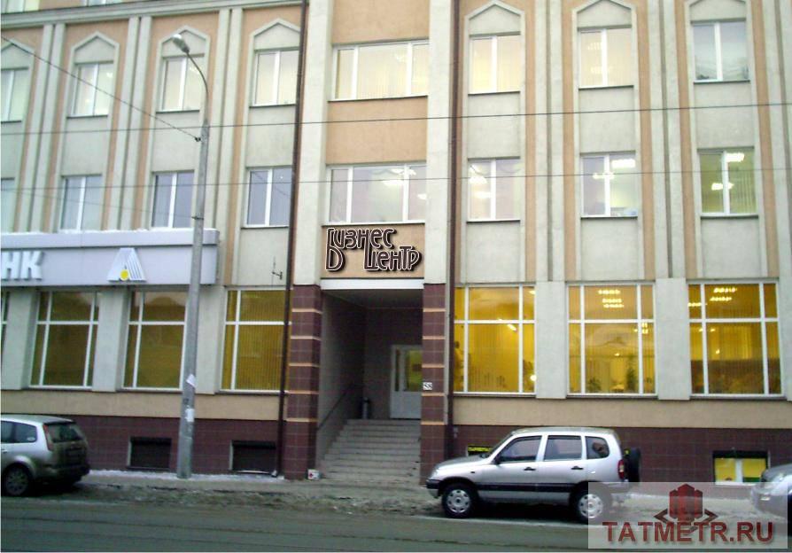 Коммерческая / Аренда / Офисы, Казань, Габдуллы Тукая улица, 550 Аренда офисов. «Бизнес – центр» по адресу: ул. Г.Тукая, д. 58. ООО «ГрадСтройИнвест» (без НДС). -... - 4