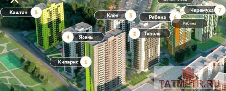 Продажа / Квартиры, Казань, Рауиса Гареева улица, 4 750 000 ЖК «Сказочный Лес»- комплекс современных домов, расположенный в сердце Приволжского района . Срок сдачи 2019 г... - 2