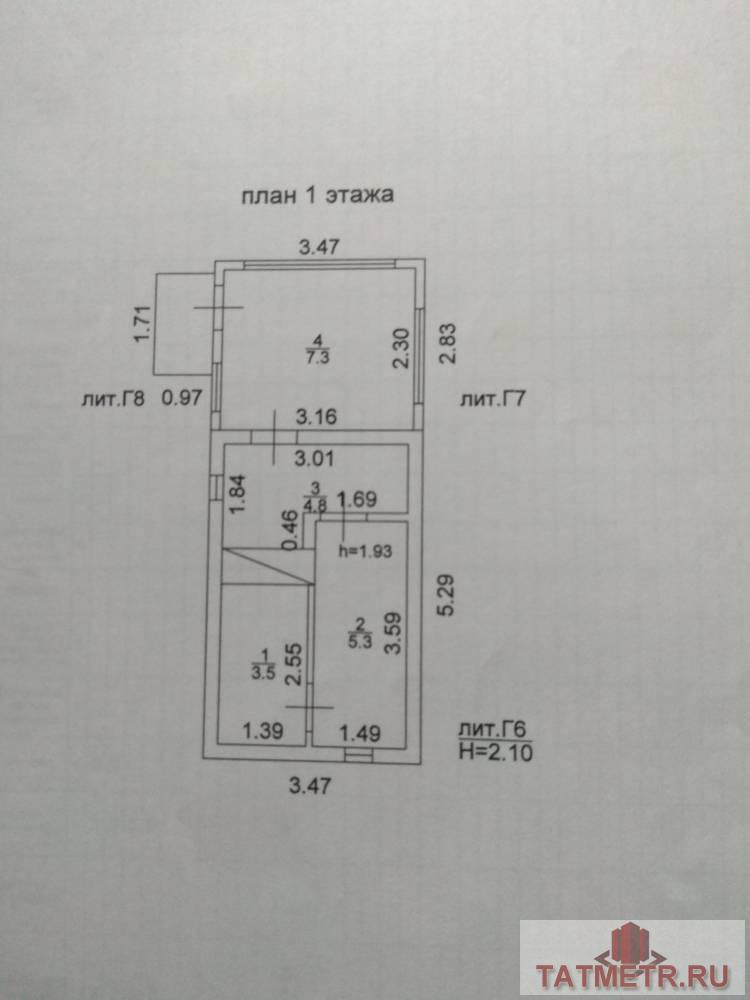 Продажа / Дома и коттеджи, Казань, Нагорная улица, 16 500 000 Продаю ДОМ в центре города, улица Нагорная 25. Площадь дома 165 кв.м. (2х этажный), земельный участок, новая баня...