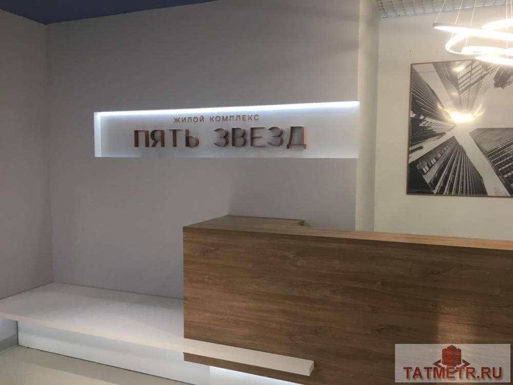 Продажа / Квартиры, Казань, Комсомольская улица, 3 400 000 В центре города по соседству с Кремлем, в 5 минутах от станции метро 'Козья Слобода', вблизи Центра семьи 'Казан',... - 3