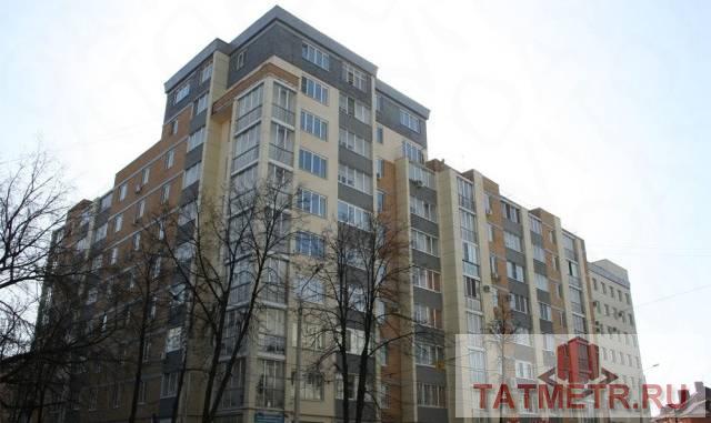 Коммерческая / Продажа / Офисы, Казань, Волкова улица, 134 260 Сдам в аренду на 5-м этаже в бизнес-центре класса В, расположенном на первой линии улицы Волкова, рядом с улицами...