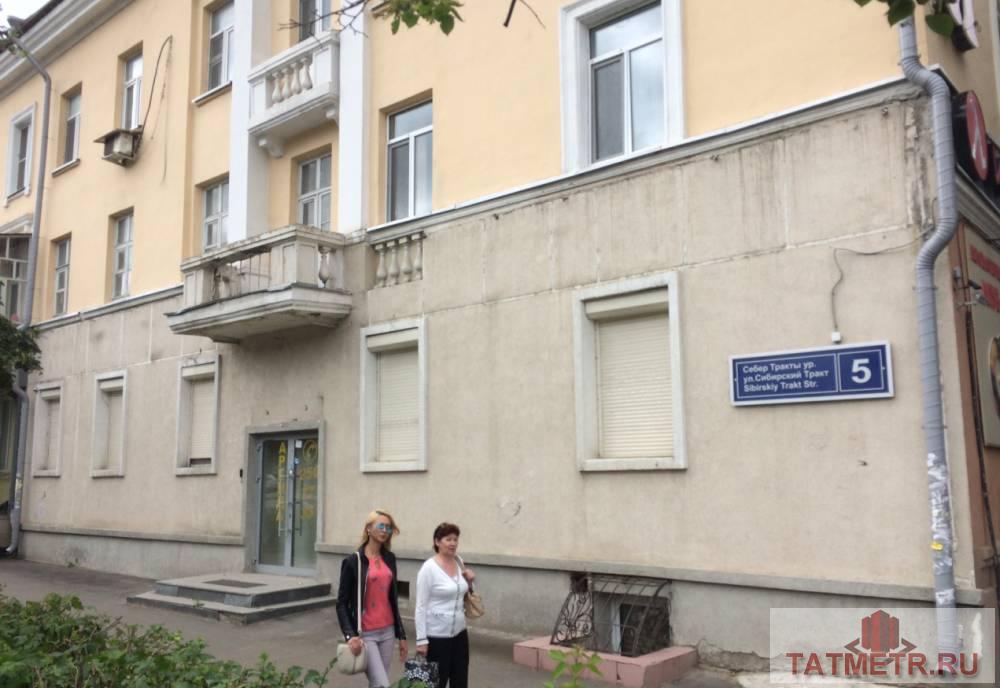 Коммерческая / Продажа / Торговые помещения, Казань, Сибирский тракт, 110 000 Аренда помещения 92м². Хороший ремонт. Первая линия. Развитая инфраструктура . Вывеска просматривается со всех... - 1