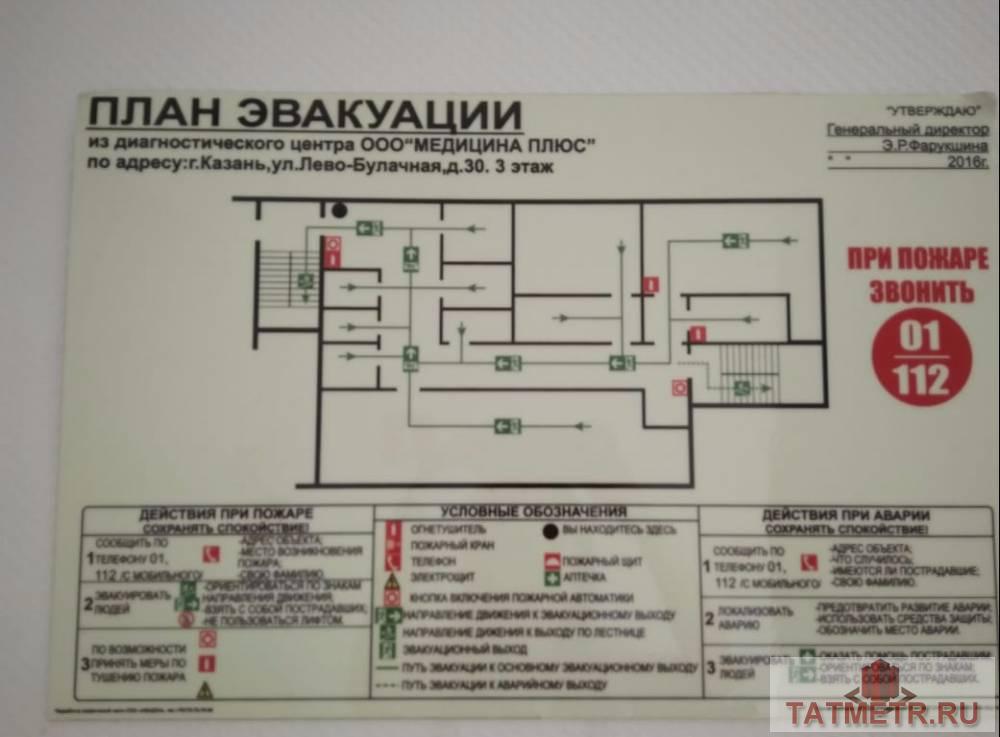 Бизнес-центр Лево-Булачная,30 предлагает в аренду офис 539м²  3-й этаж здания: - аренда: 750руб./м² (часть... - 16