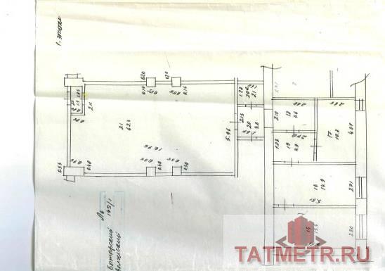 Коммерческая / Продажа / Офисы, Казань, Военный городок-2, 4 500 000 Собственник продает нежилое помещение. Первый этаж жилого дома. два входа. Общая площадь 121 кв.м.. Расположено около...