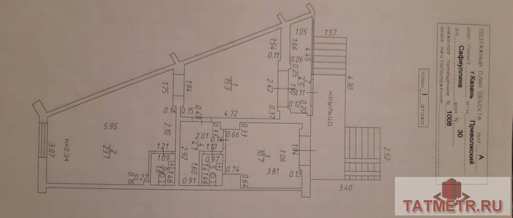 Коммерческая / Продажа / Офисы, Казань, Сафиуллина улица, 60 700 Помещение свободного назначение 60,7 кв. м по улице Сафиуллина, 30. Уникальное предложение под магазин, салон, офис.... - 14