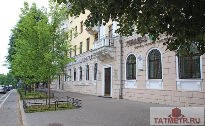 Коммерческая / Аренда / Офисы, Казань, Театральная улица, 151 000 Сдается офисное помещение на Театральной,5 ! Замечательное место для успешного бизнеса - уютный, светлый офис на... - 11
