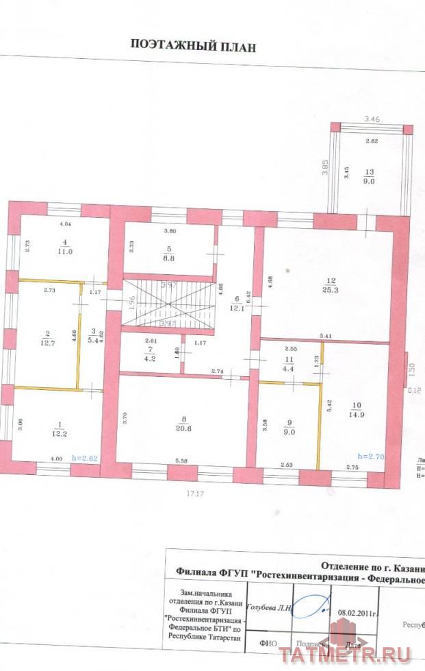 Коммерческая / Продажа / Офисы, Казань, Боевая улица, 150 150 Аренда здания 3 этажа (переведено в нежилой фонд) планировка предлагается. Территория огорожена, участок , парковка.... - 3