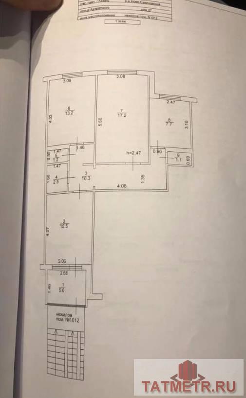 Коммерческая / Продажа / Офисы, Казань, Адоратского улица, 112 500 Сдаю помещение свободного назначения 75 кв. по ул. Адоратского 27. Соседи банки, аптеки !!! Сдаваемое помещение... - 9