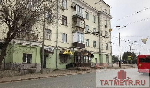 Коммерческая / Продажа / Офисы, Казань, Степана Халтурина улица, 72 000 На первой линии от дороги в оживленном районе с огромным транспортным и пешеходным трафиком сдается помещение под...