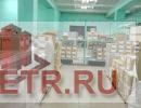 Коммерческая / Продажа / Производство и склады, Столбище, Советская улица, 106 250 Сдается теплое складское помещение в селе Столбище.Площадью 425кв.м.Идеально подойдет под пищевое... - 3