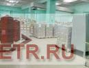 Коммерческая / Продажа / Производство и склады, Столбище, Советская улица, 106 250 Сдается теплое складское помещение в селе Столбище.Площадью 425кв.м.Идеально подойдет под пищевое... - 6