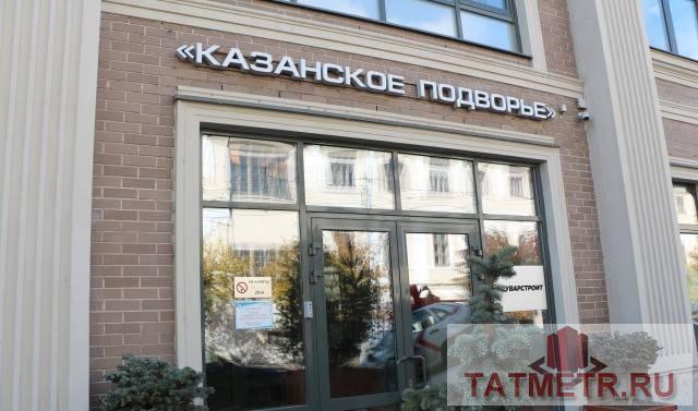 Коммерческая / Продажа / Офисы, Казань, Баумана улица, 22 000 Предлагаем в аренду офис 20м2 в самом центре города на главной пешеходной улице. Помещение продолговатой формы...