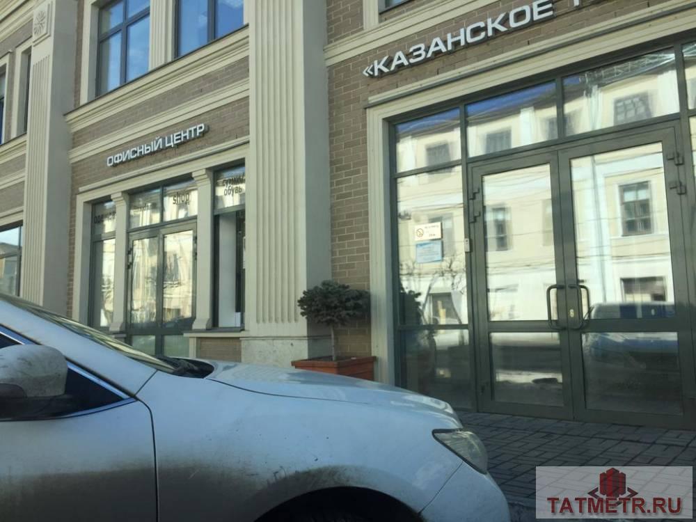 Коммерческая / Продажа / Офисы, Казань, Баумана улица, 74 250 Предлагаем в аренду офис 67,5м2 на 2 этаже В БЦ Казанское Подворье. Помещение большое, светлое, с хорошим ремонтом, с... - 2