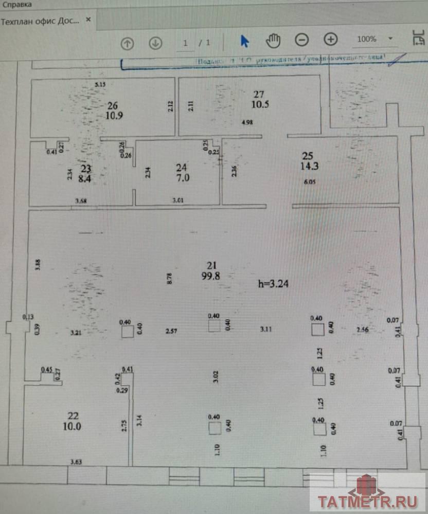Коммерческая / Продажа / Офисы, Казань, Достоевского улица, 103 400 Предлагаем Вашему вниманию помещение свободного назначения в центре города на Достоевского 66/17. Это здание... - 5