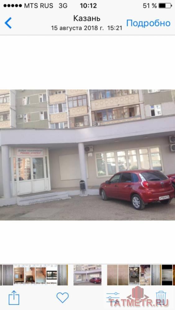 Коммерческая / Аренда / Офисы, Казань, Академика Глушко улица, 92 000 Представляем вашему вниманию готовый проект, площадью 230 кв/м Наши преимущества:Большая парковка, Новый ремонт,...