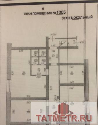 Коммерческая / Аренда / Офисы, Казань, Адоратского улица, 45 000 Сдам помещение свободного назначения 131,2 кв. по адресу Ново-Савиновский район, по ул. Адоратского 3г. Помещение... - 7