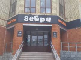 Сдаются помещения в здании гостиницы 